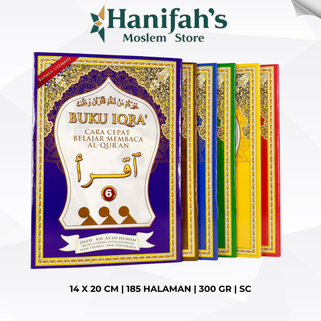 Iqra Rasm Utsmani Iqra Rasmul Utsmani Iqra Rasm Ustmani Iqro 6 Jilid (Bundel)