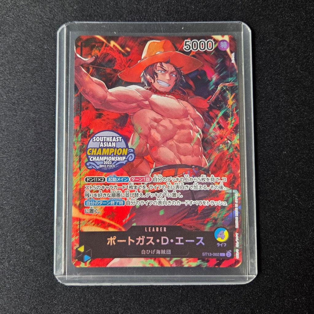 Portgas.D.Ace (Southeast Asian Champion) ST13-002 (JP) - One Piece Trade Card Game - Original Bandai