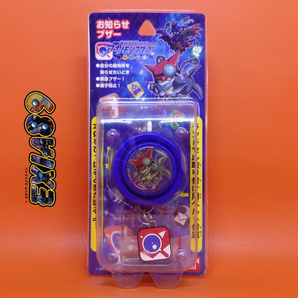 Digimon Universe App Monster Notification Buzzer Gatchmon Bandai
