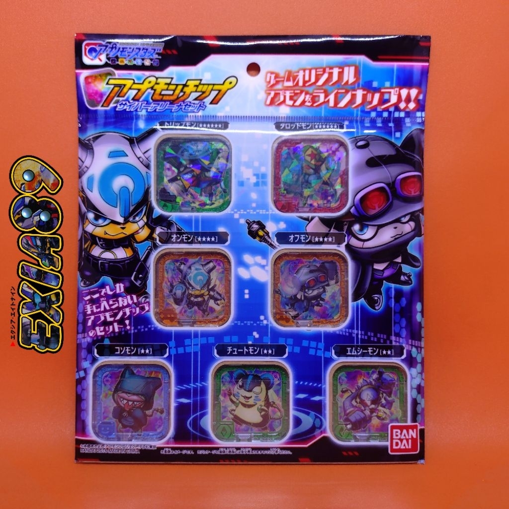 Digimon Universe App Monster Appmon Chip Cyber Arena Set Bandai