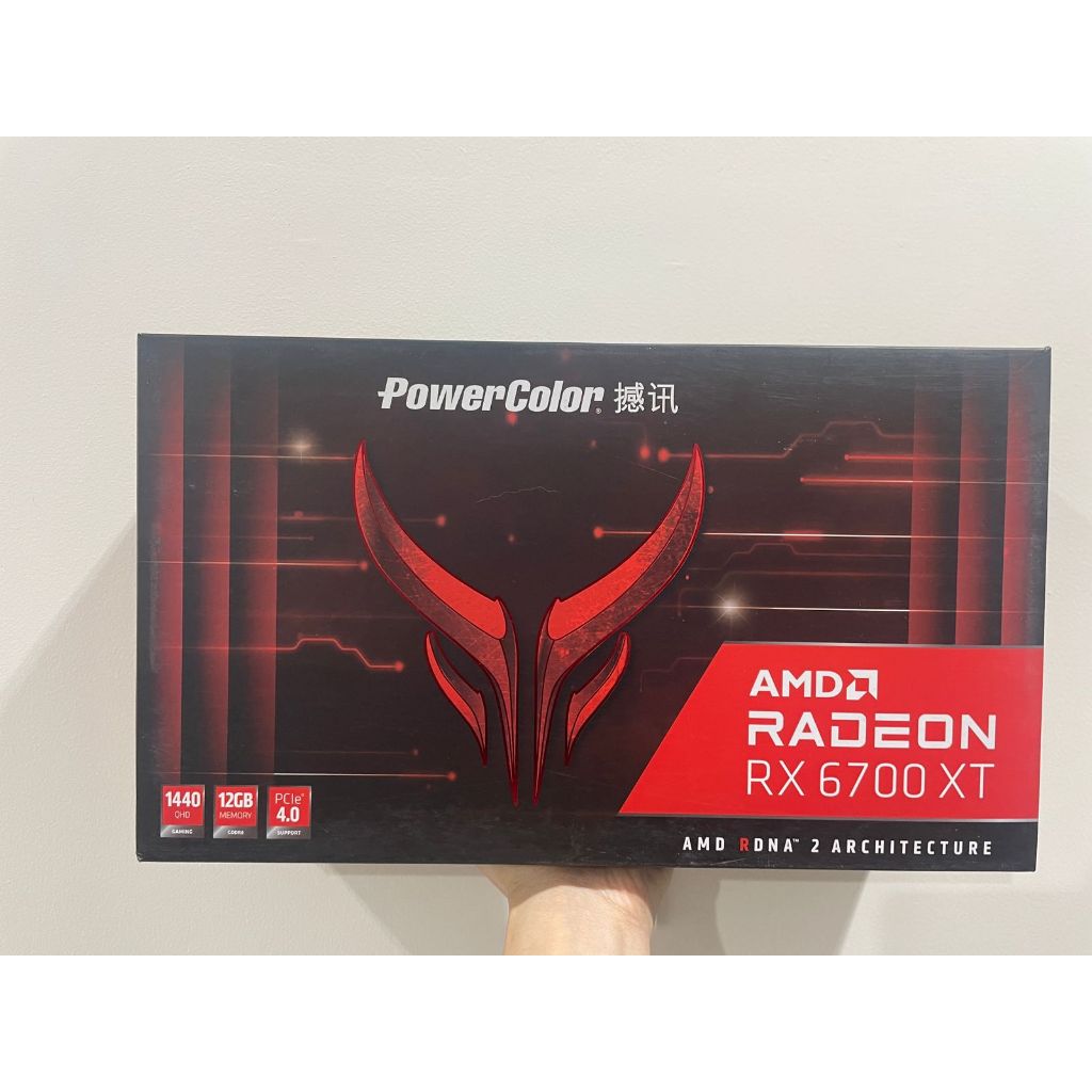 VGA RX 6700XT 12GB POWERCOLOR RED DEVIL GDDR6