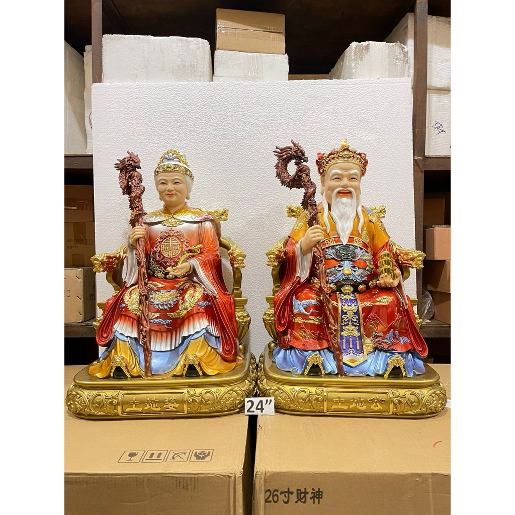 patung dewa bumi - Tutikong - tecukong - Tutikong 24in  bahan fiber