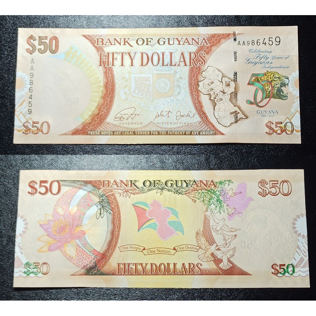 uang asing guyana 50 dollar 2016 p2205