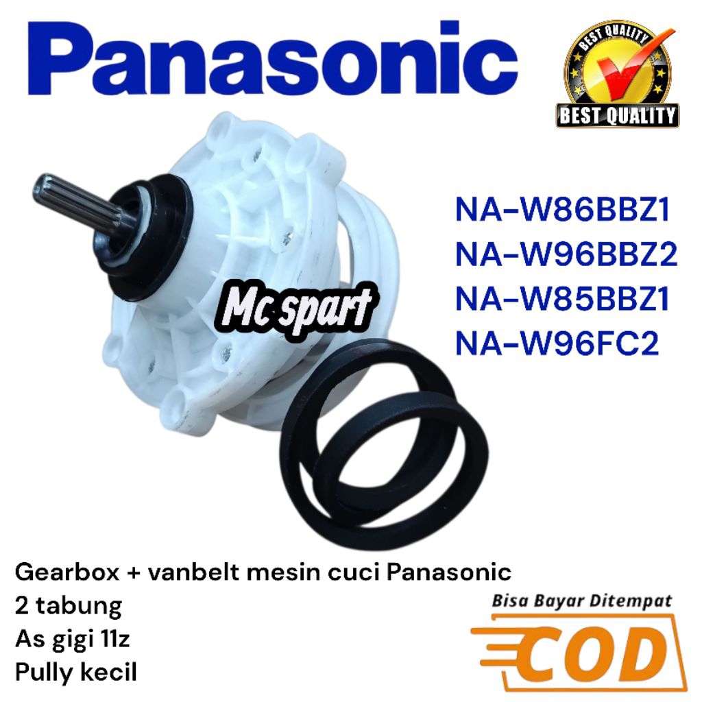 SET GEARBOX+VANBELT PANASONIC NA-W86BBZ1 NA-W96BBZ2 NA-W85BBZ1 NA-W96FC2 GEARBOX MESIN CUCI PANASONI