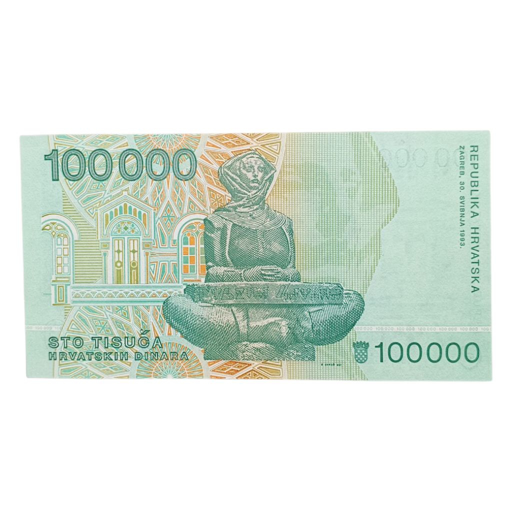 Uang kertas asing Kroasia 100000 Dinara