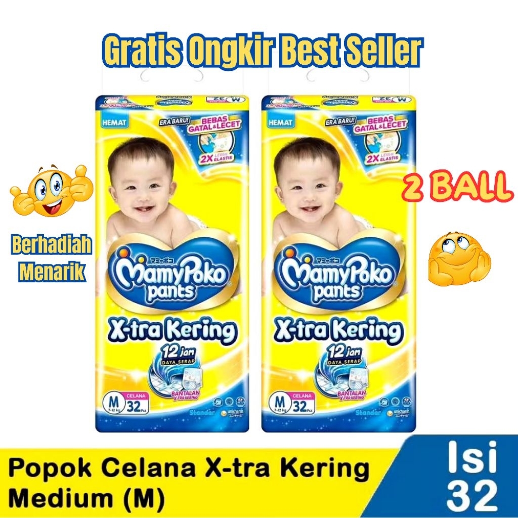 JATENG POPOK BAYI  MAMYPOKO XTRA KERING 2  BALL BEST SELLER GRATIS ONGKIR BERHADIAH MENARIK SETIAP 1