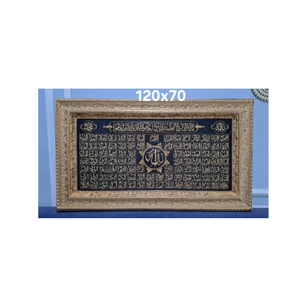 LUKISAN KALIGRAFI TIMBUL 3D Fiberglass AntiRayap Kuningan Mewah Elegan