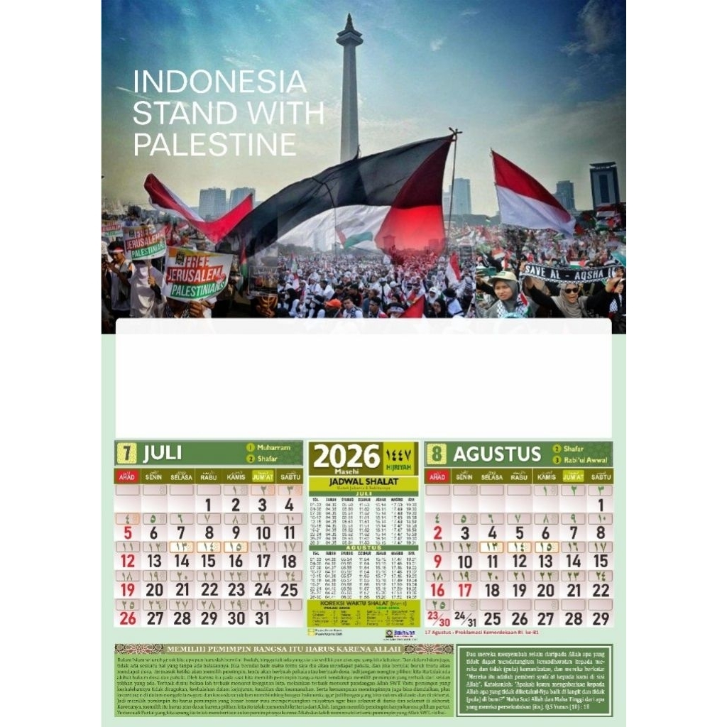 Kalender Dinding Kaligrafi - Kalender Masjid - Kalender Palestina 2026 By Haniefa