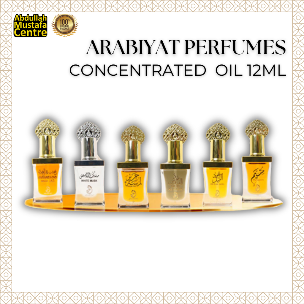 ARABIYAT CONCENTRATED PERFUMES OIL 12ML | ARABIYAT PERFUMES | PERFUMES DUBAI | MY PERFUMES