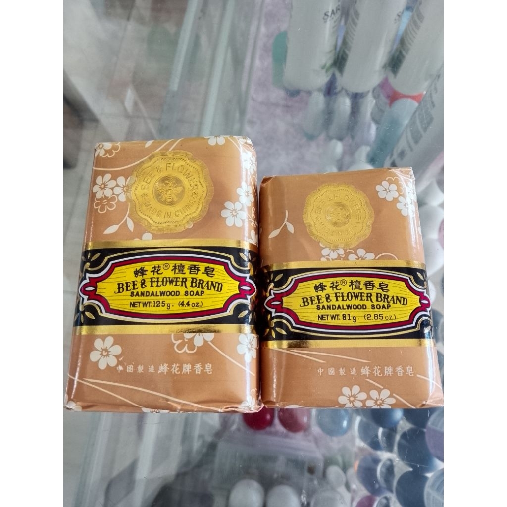 Sabun Bee & Flower Brand Original Shanghai China - Sandalwood Soap