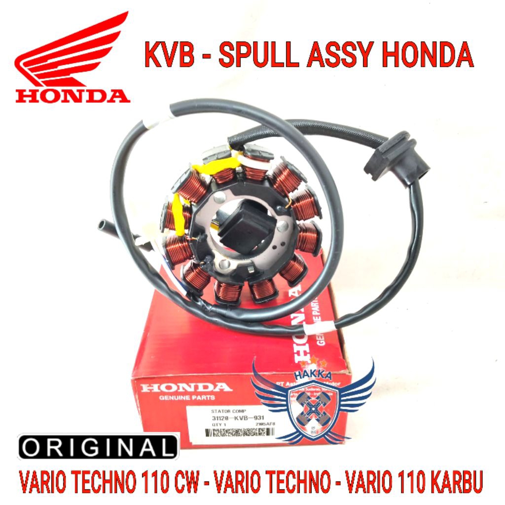 KVB SPULL ASSY ORIGINAL HONDA VARIO TECHNO 110 CW, SPULL ASSY ORIGINAL HONDA VARIO TECHNO, SPULL ASS
