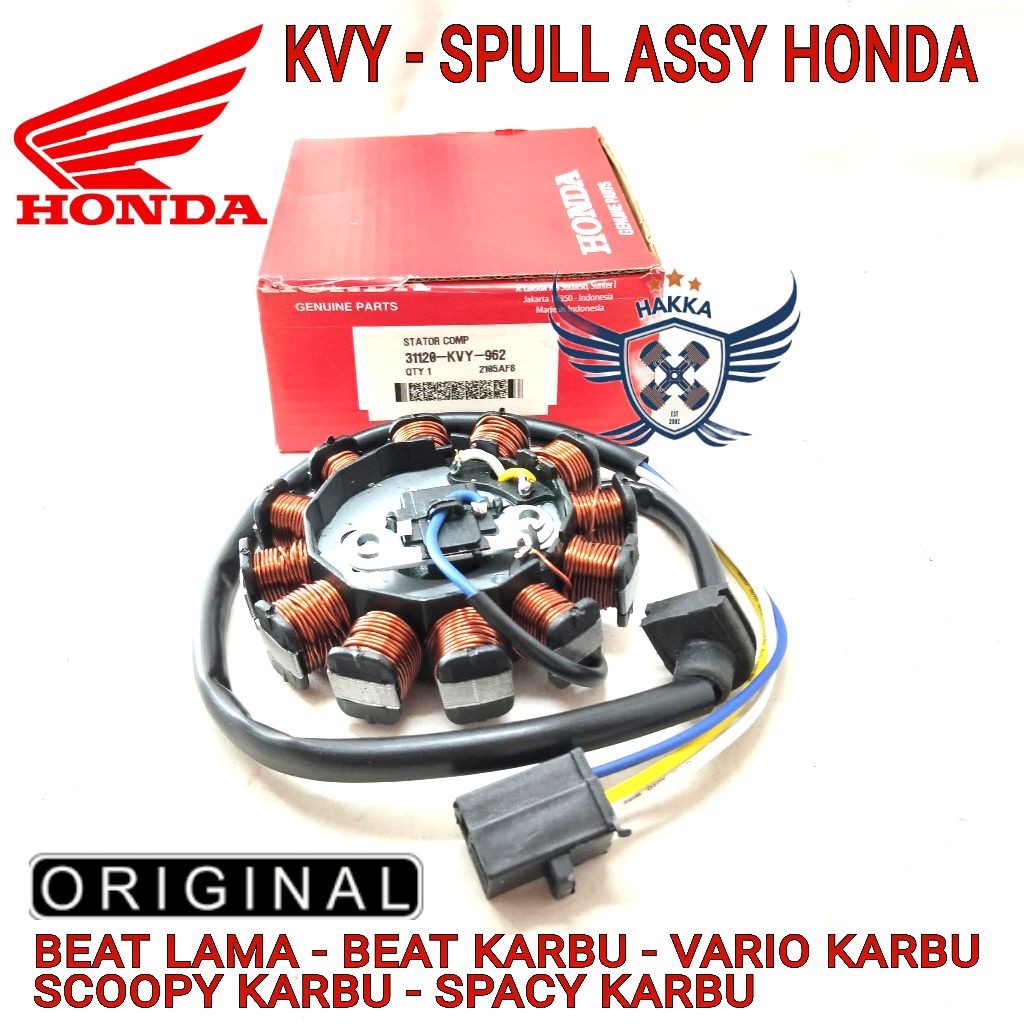 KVY SPULL ASSY ORIGINAL HONDA BEAT LAMA, SPULL ASSY ORIGINAL HONDA BEAT KARBU, SPULL ASSY ORIGINAL H