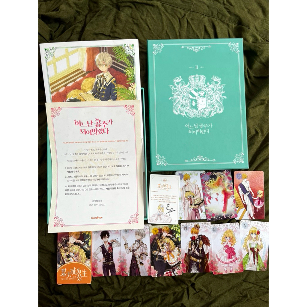 [OFFICIAL] Suddenly I became a princess manhwa book/ komik suddenly i became a princess