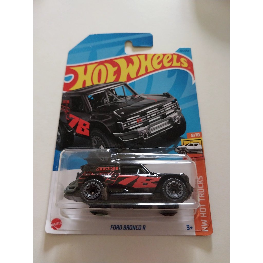 Hot Wheels Ford Bronco R Hitam