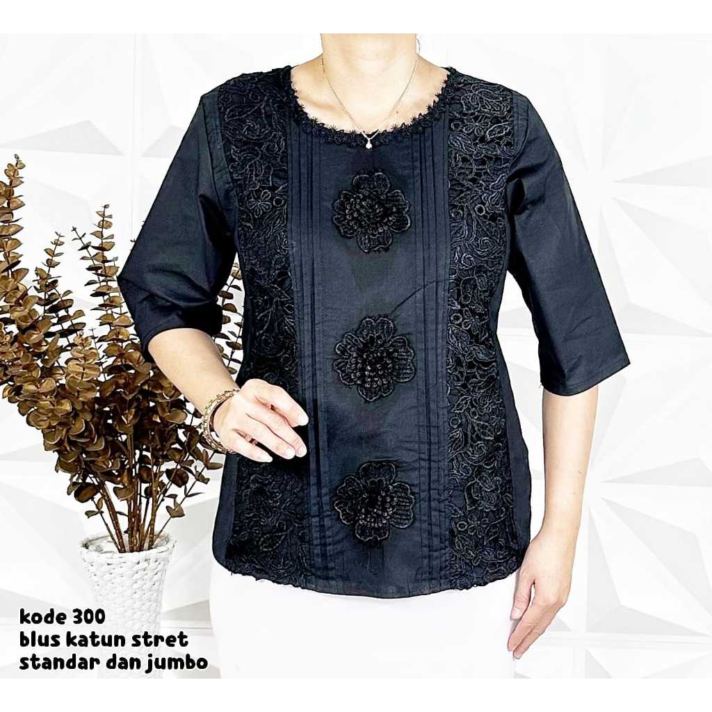 BLUS KATUN BRUKAT HITAM BORDIR STRECTCH #300