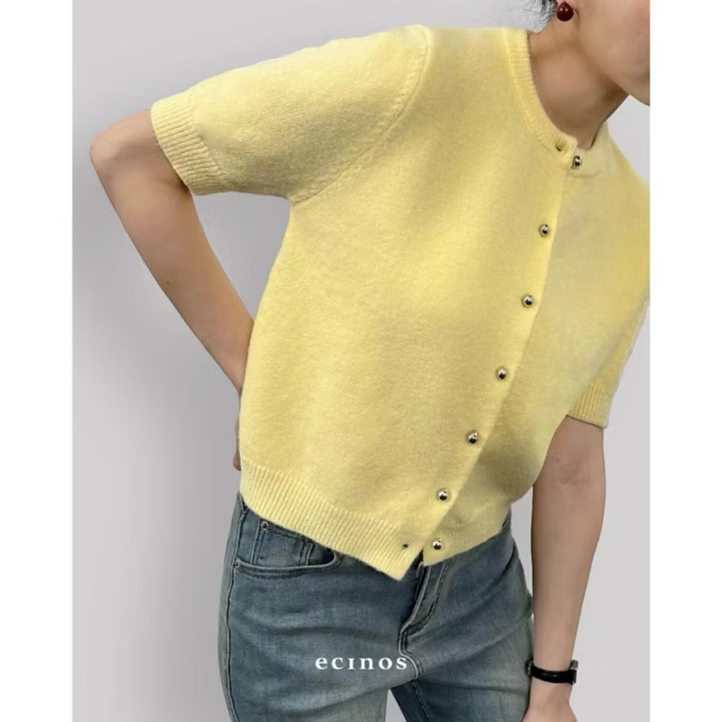 Ecinos Jennie Hairy Wool Cardigan