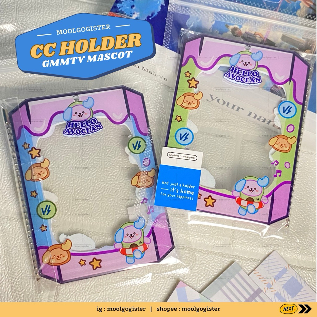 [ PO ] GMMTV Cahol & Collectible Card Holder