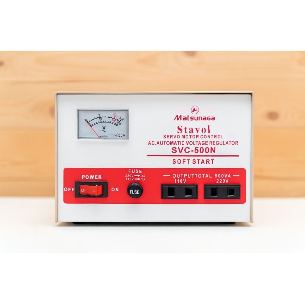 Stabilizer Matsunaga second jarang di pakai