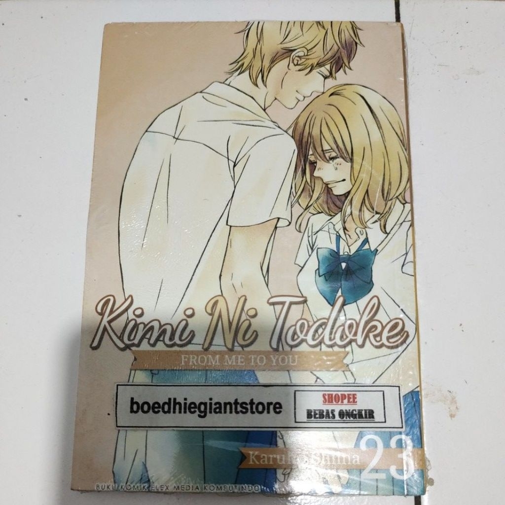 Komik Kimi Ni Todoke 23, Segel, TS