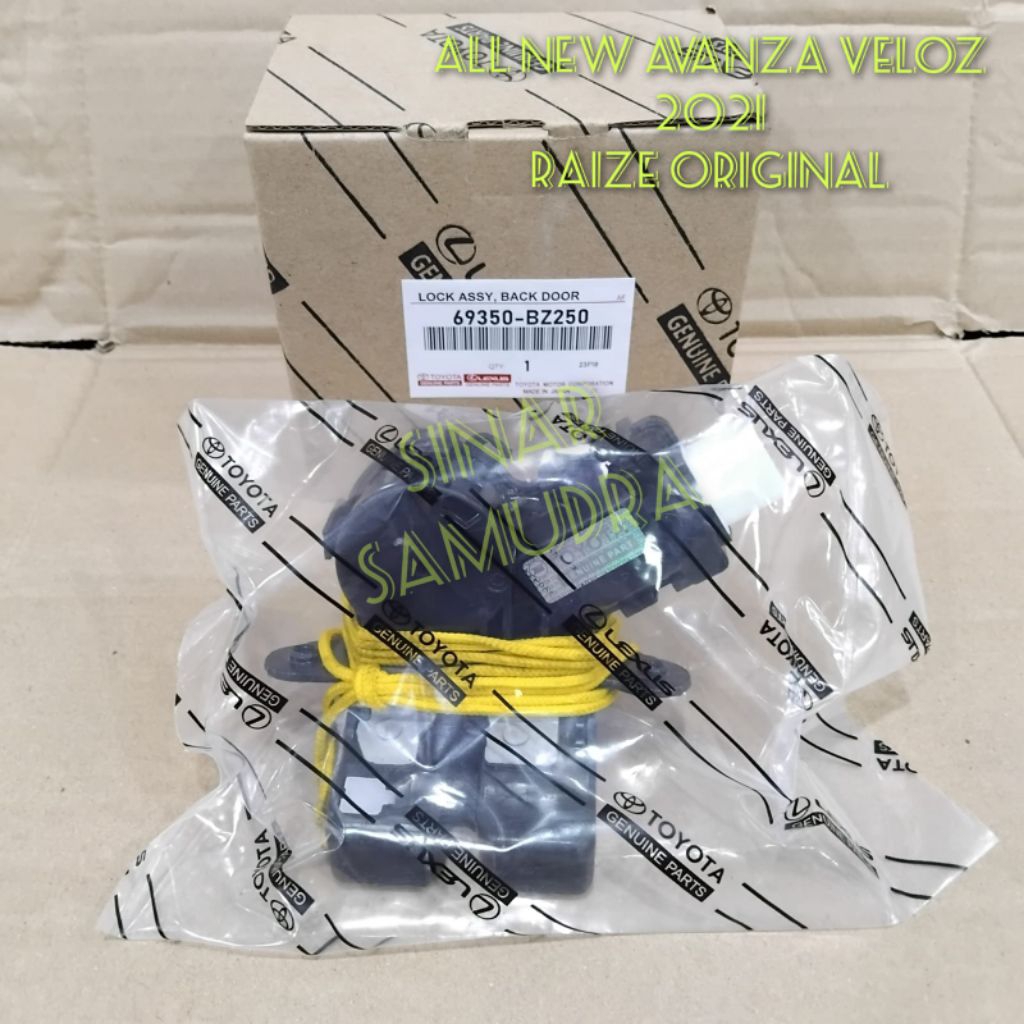 Door Lock Dor Lok Bagasi Pintu Belakang All New Avanza Veloz 2021 Raize