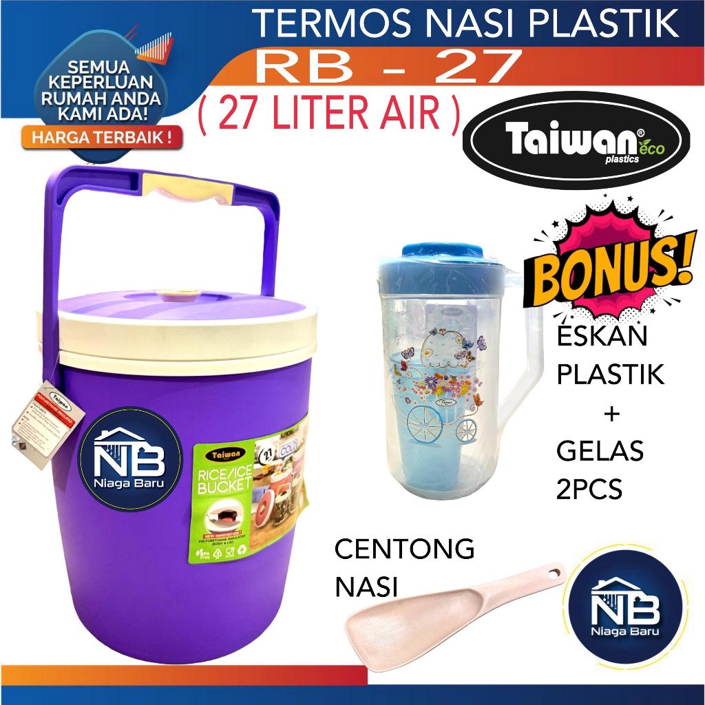 Rice Bucket Ice Bucket Termos Nasi 27 Liter Taiwan RB-027