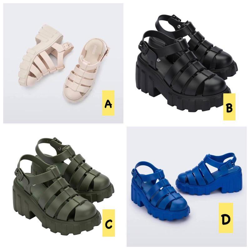 MELISSA MEGAN- MELISSA WEDGES PREMIUM