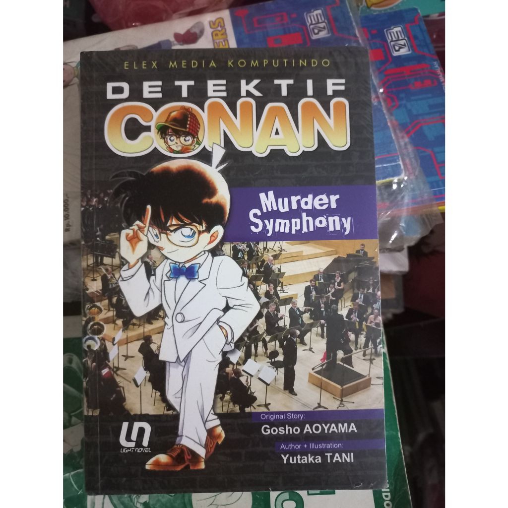 Detektif Conan : Murder Symphony
