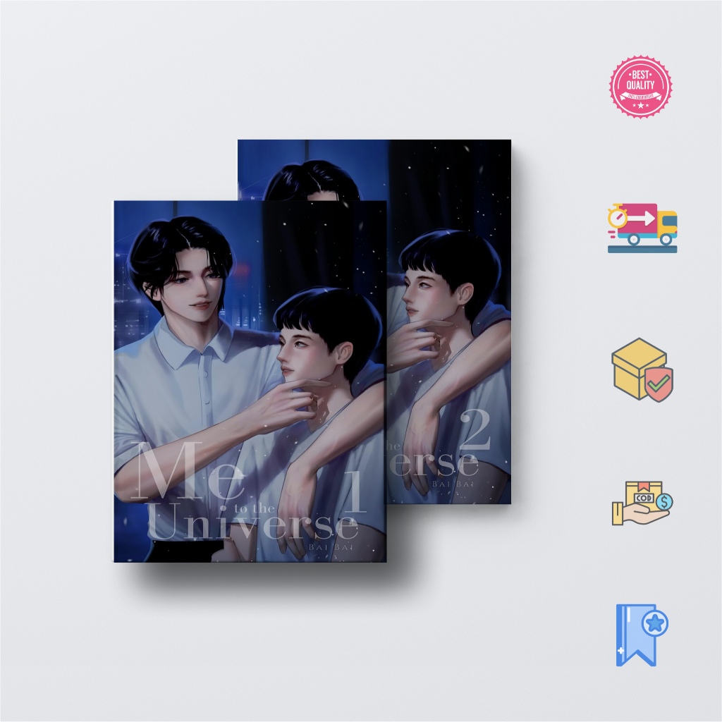 (eng) Me to the Universe vol.1&2 A Chinese BL Novel by Bai Bai