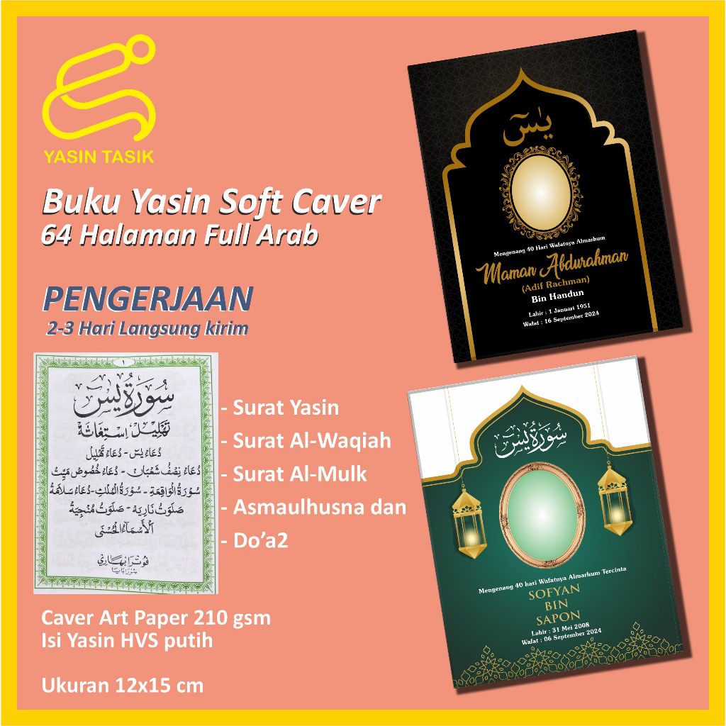 Buku Yasin dan Tahlil 64 Halaman MURAH - SOFT COVER - semua caver bisa pke poto (yasin full arab tan