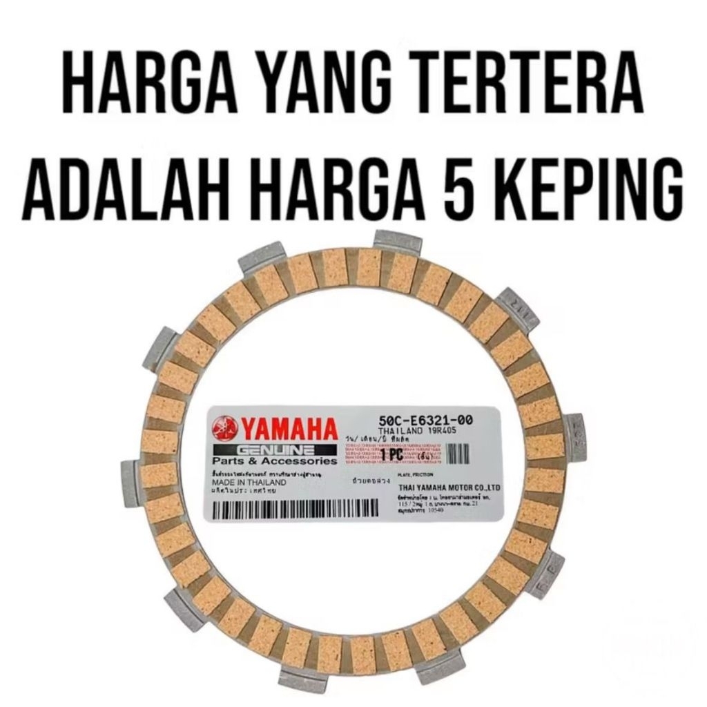 KAMPAS KOPLING JUPITER MX NEW 50C ORIGINAL YAMAHA THAILAND