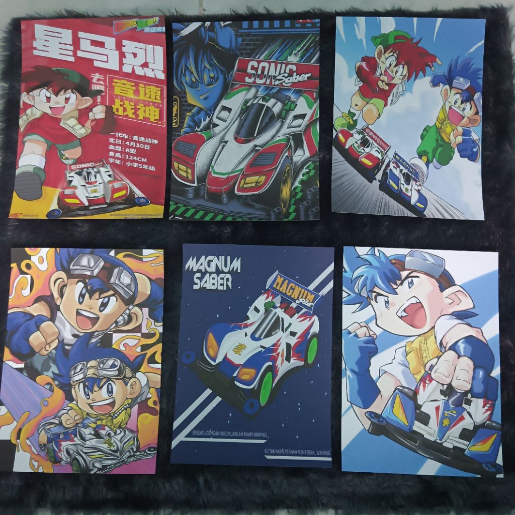 POSTER TAMIYA MINI 4WD MAGNUM SONIC KARTUN 2000 CUSTOM