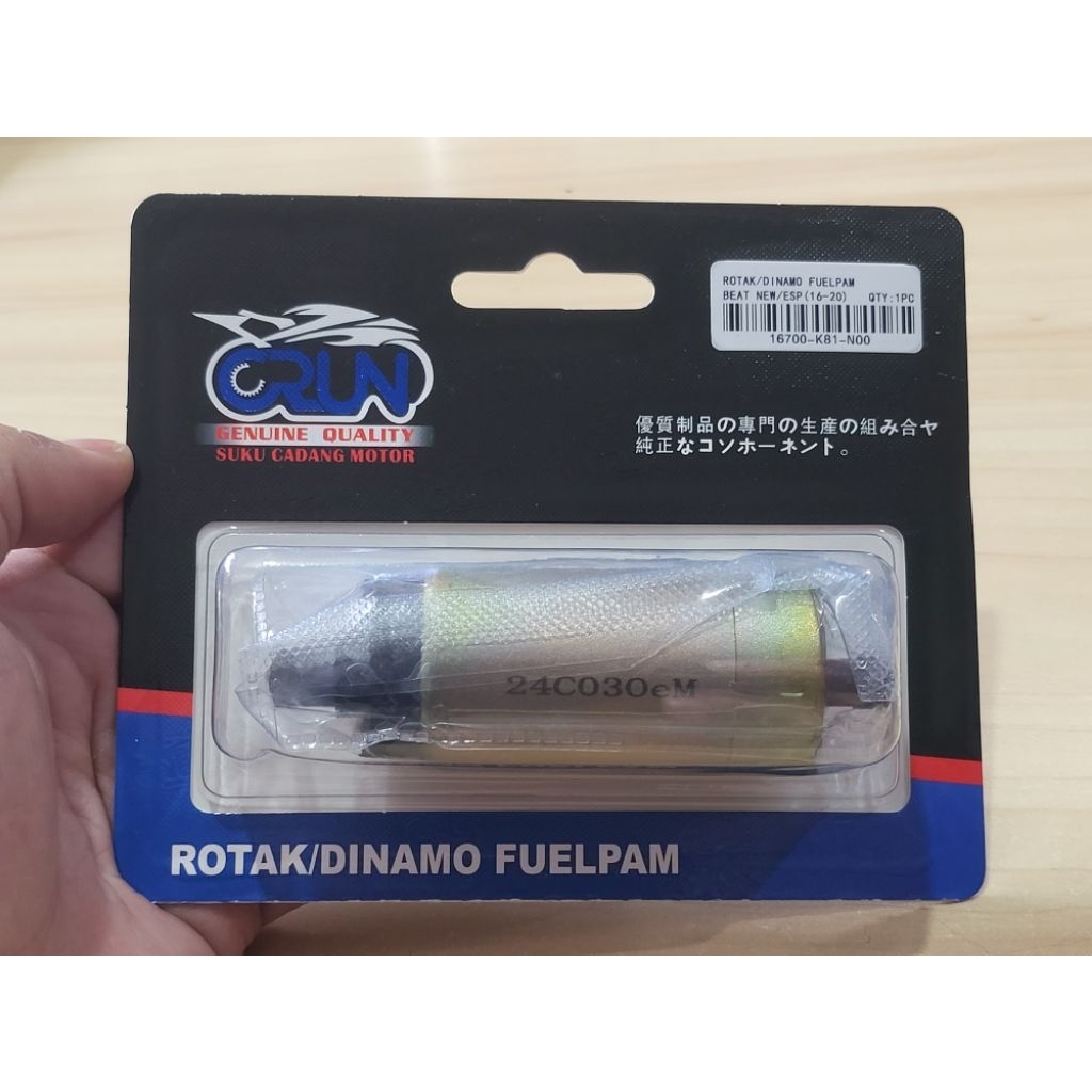 ROTAK DINAMO FUEL PUMP BEAT NEW ESP ( K81 / K25 / K44 ) / BEAT FI / BEAT POP / ASLI CRUN