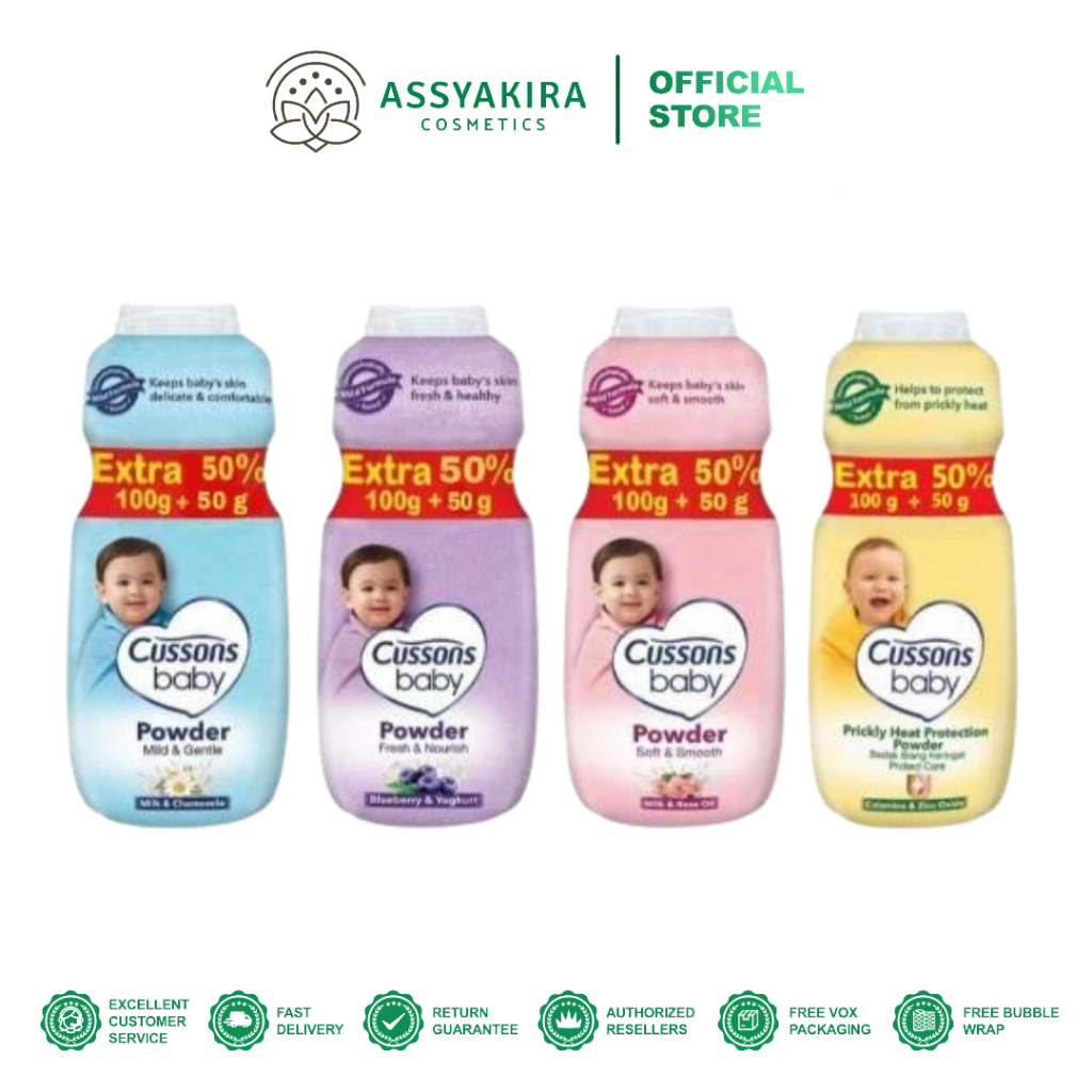 Cussons Baby Powder