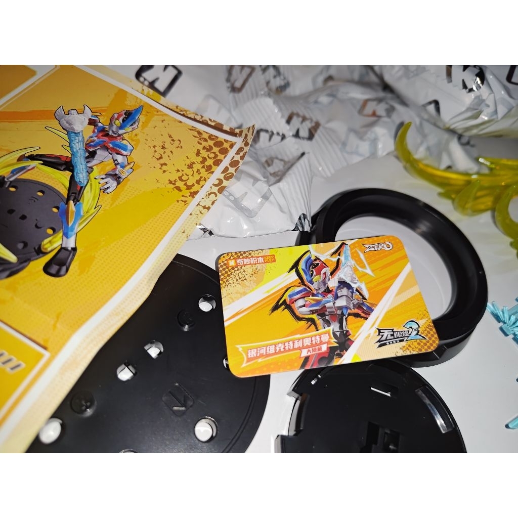 Keeppley Ultraman GINGA VICTORY