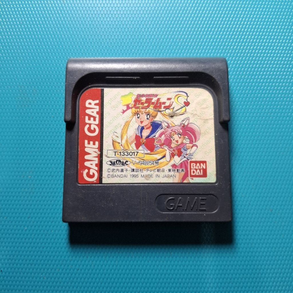 Kaset SEGA Game Gear Sailor Moon S Second