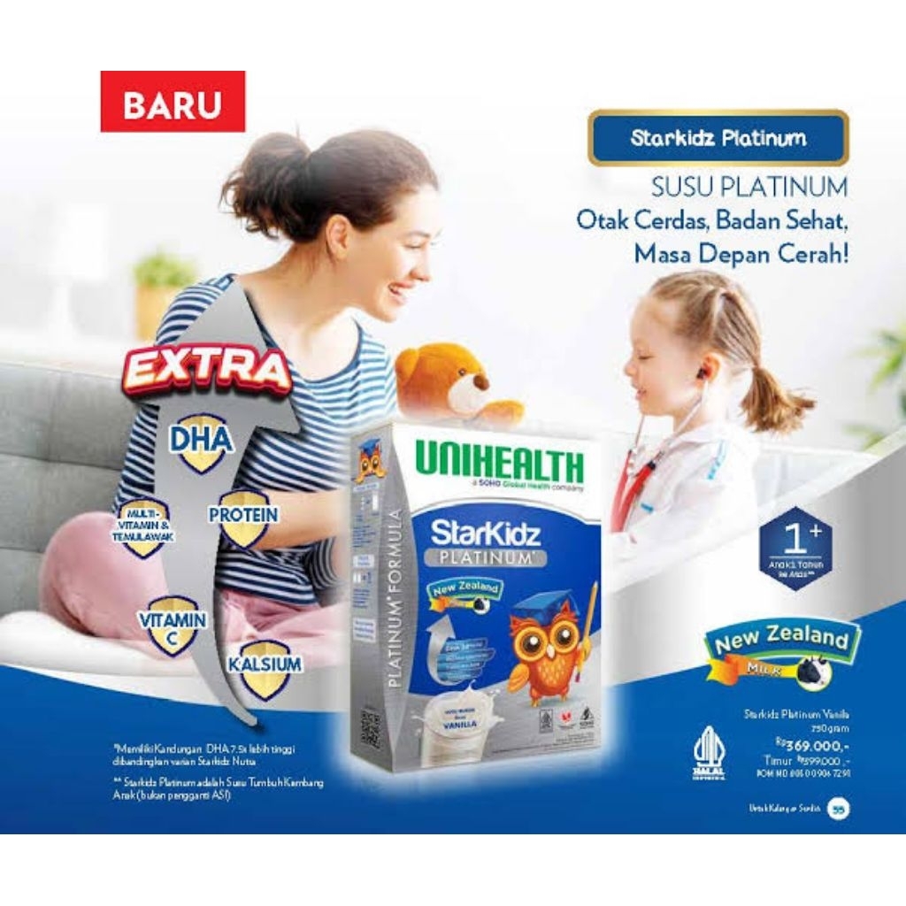 Starkidz Platinum Susu Rasa Vanilla - Unihealth
