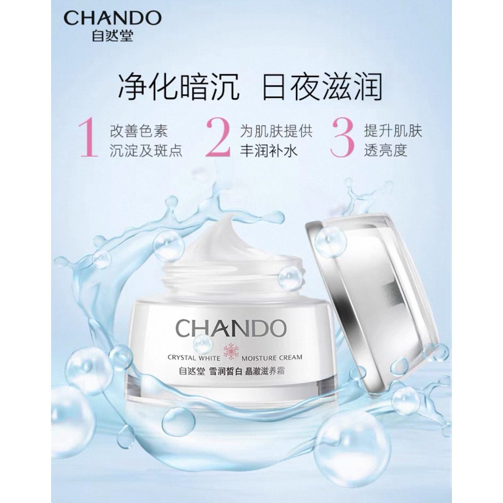 chando crystal white moisture cream snowflake night cream