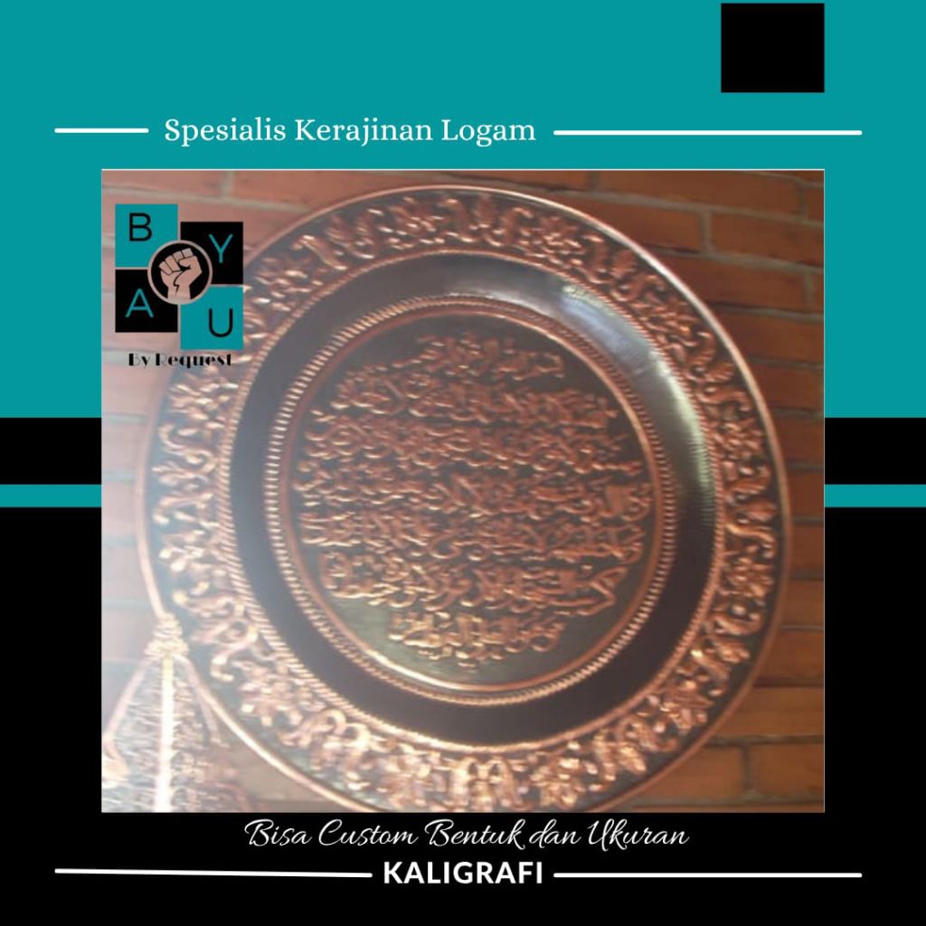 HIASAN DINDING KALIGRAFI TEMBAGA & KUNINGAN