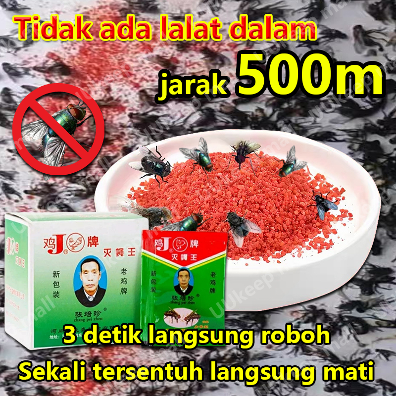 Oba lalat ampuh super pengusir lalat paling ampuh 100%   racun lalat zhang pei zhen pembasmi lalat a