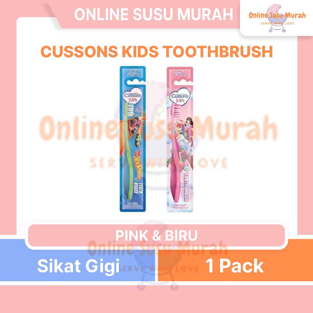 CUSSON KIDS TOOTHBRUSH SOFT SIKAT GIGI PRLA