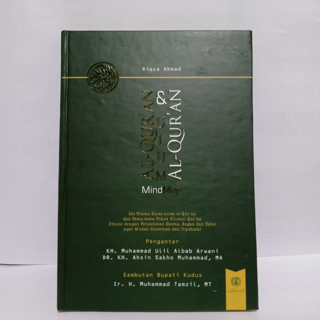 MIND MAP AL QURAN DAN ULUMUL QURAN | MINDMAP AL-QUR'AN | BEST SELLER