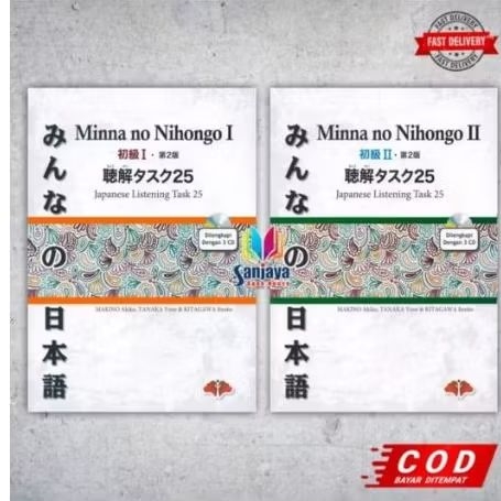 MINNA No NIHONGO 1& 2