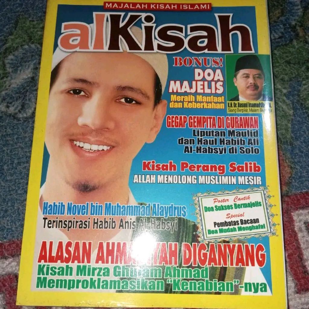 majalah islami alkisah