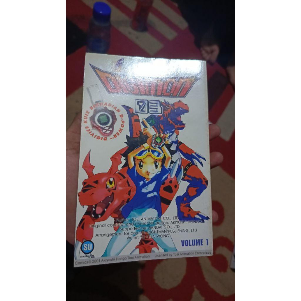 KOMIK DIGIMON PESANAN