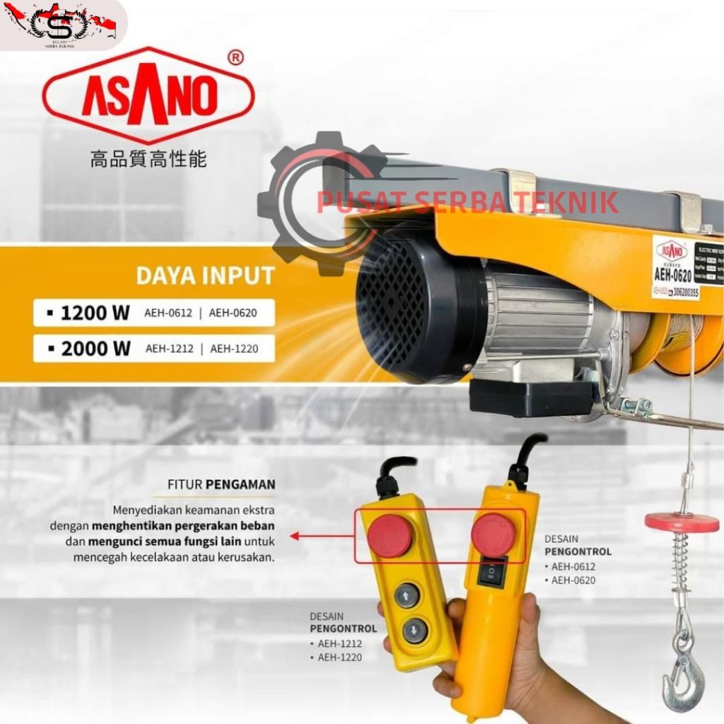 Katrol ASANO Mini Hoist 1200 kg 20M TAKEL ELEKTRIK AEH 1220