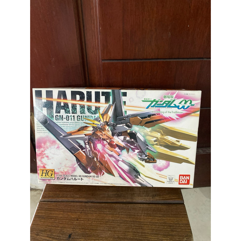 GUNDAM HG HARUTE