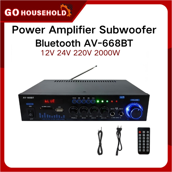 Power Amplifier Subwoofer Bluetooth AV-668BT Amplifier Karaoke Amplifier Board Audio FM USB SD Power