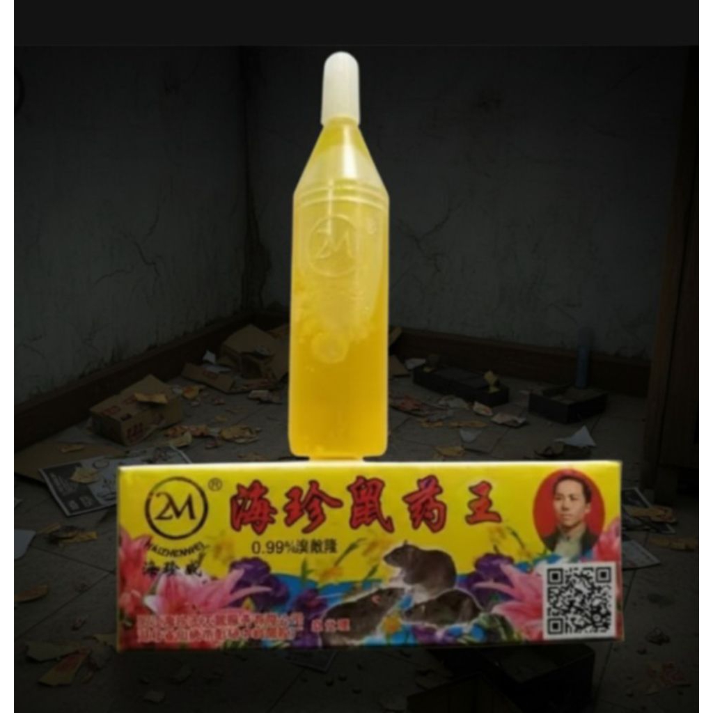 [      ,%] RACUN TIKUS CAIR KUNING 2M ORIGINAL DOSIS TINGGI 0,99%/ RACUN TIKUS CAIR 2M ORIGINAL KUNI