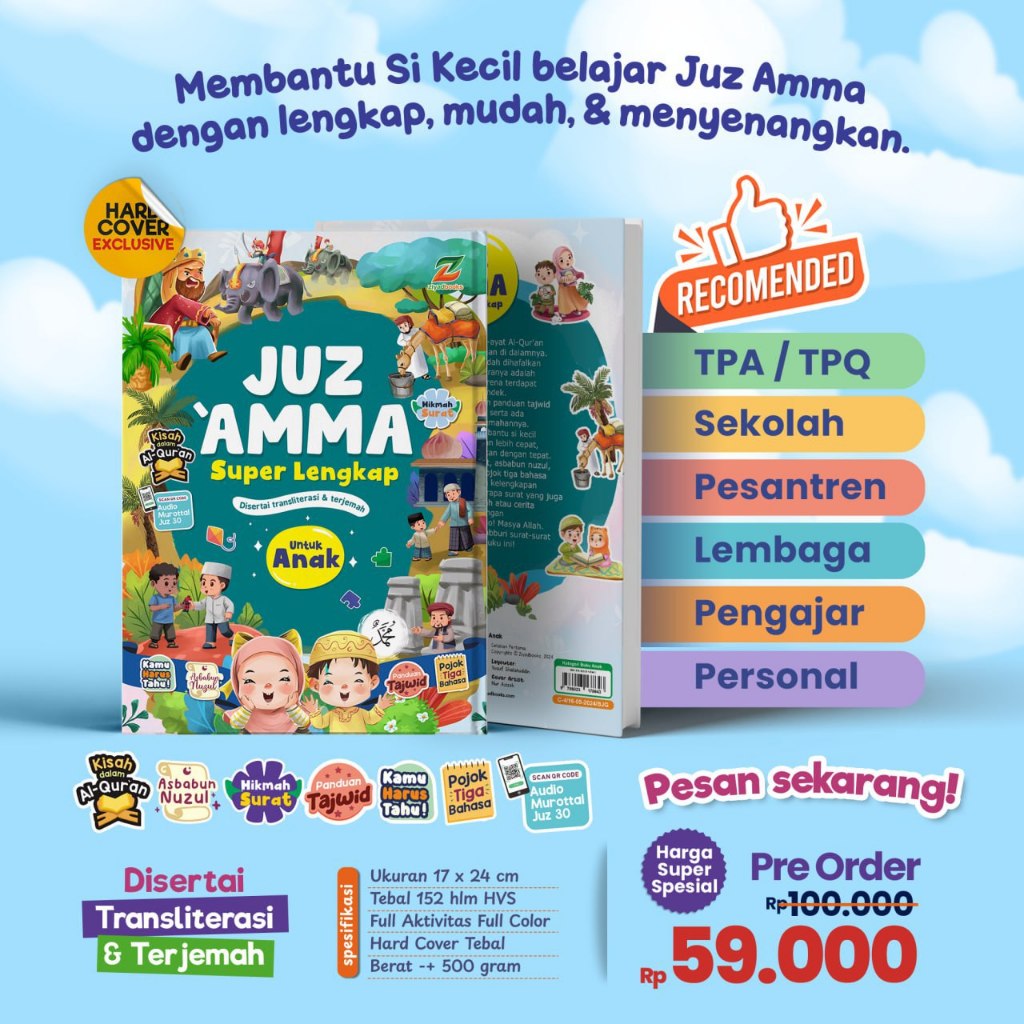 [Ziyadbooks] Juz Amma Anak Lengkap Dengan Terjemahan || Juz Amma Super Lengkap Untuk Anak Dengan Taj