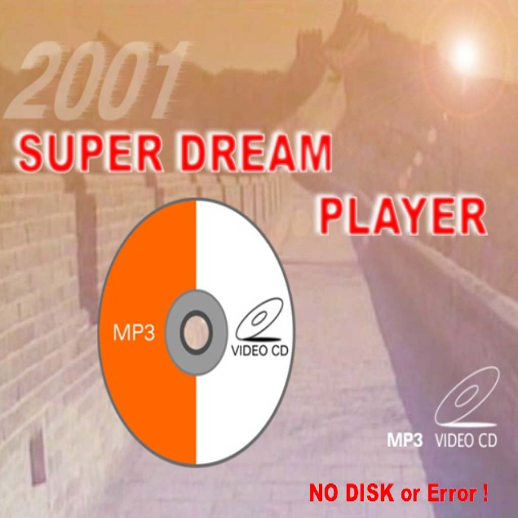 Dream VCD Player (Cara Menonton Vcd Di Dreamcast)